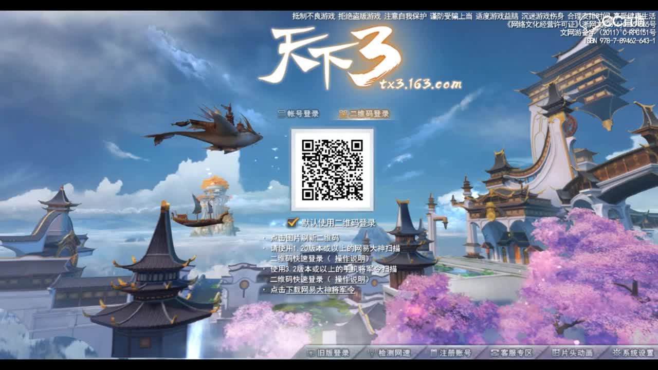 爱剪辑-我的视频