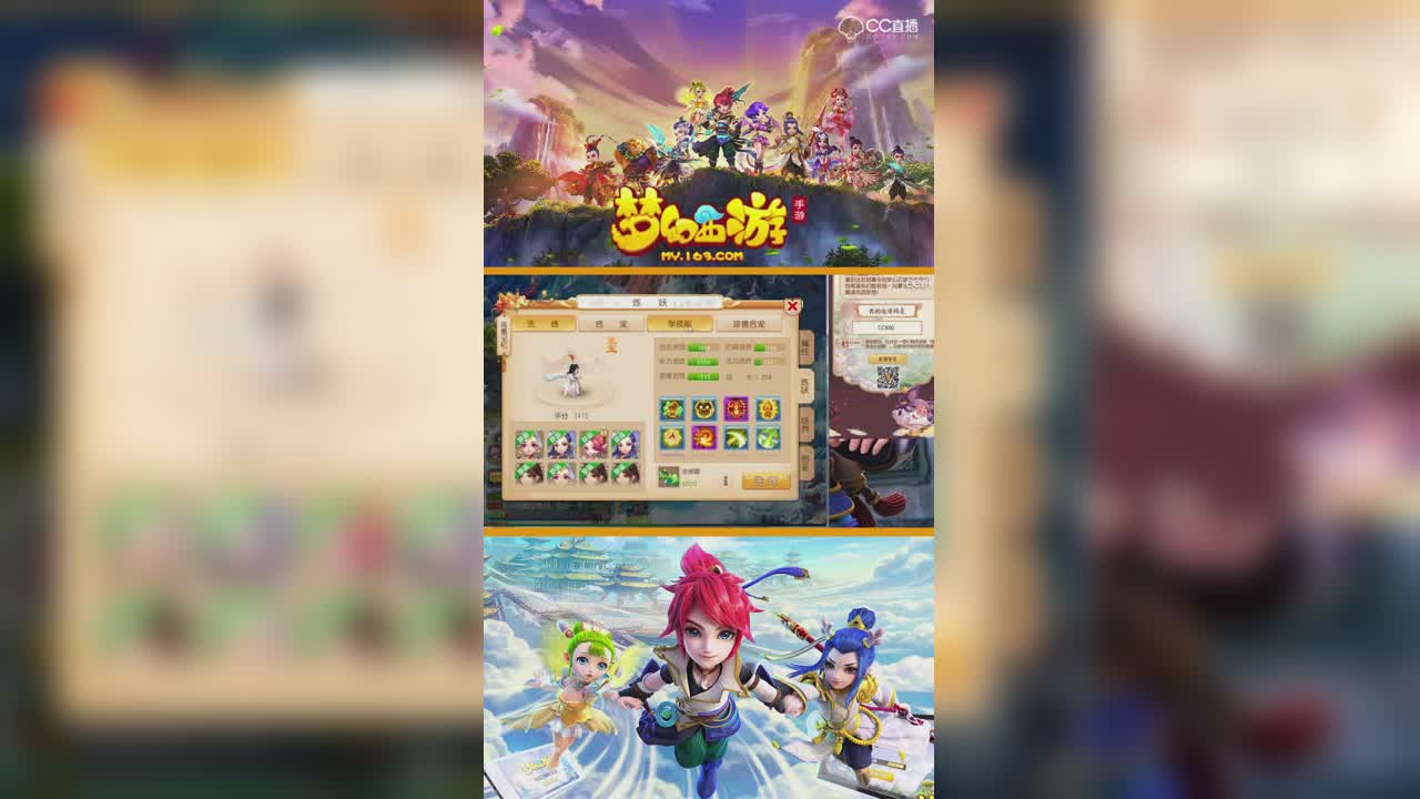 秀翻了！枫叶兄弟也有这一天啊~