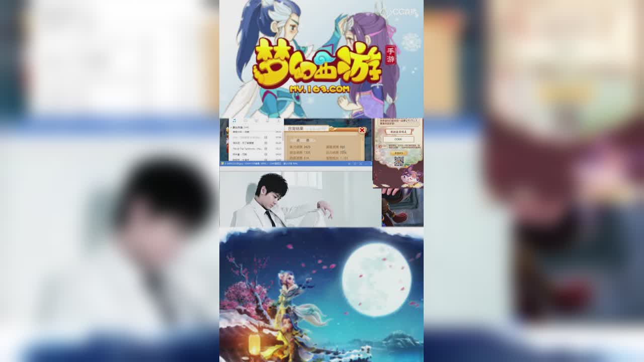 【梦幻西游手游】枫叶一发入魂12技能评分宠，居然只用7+7合出来-竖版