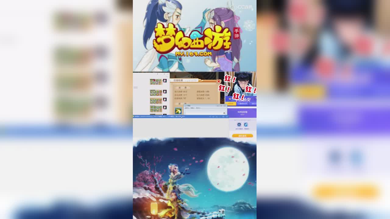 【梦幻西游手游】大圣8+5高成本合宠，8技能法防吸血鬼胚子诞生-竖版