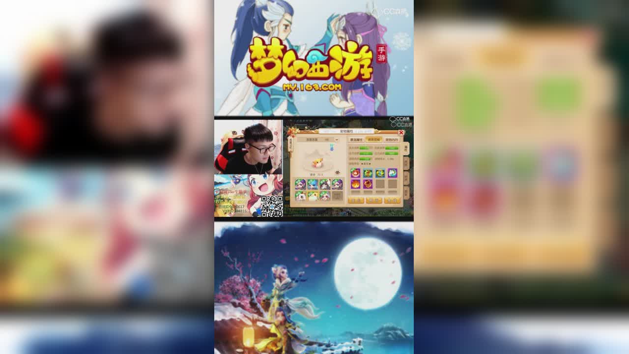 【梦幻西游手游】若冰蜜汁珍兽黄胖纸服战可惜没有上古，7技能就满足了！-竖版