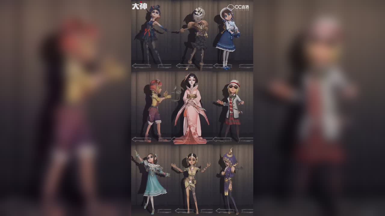 【第五人格小剧场】第五女团来参战