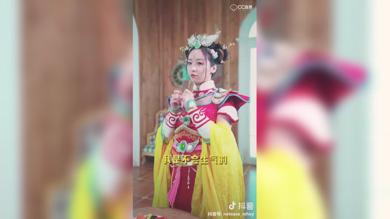 【短视频：梦幻小剧场】该怎么哄啊 在线等挺急的