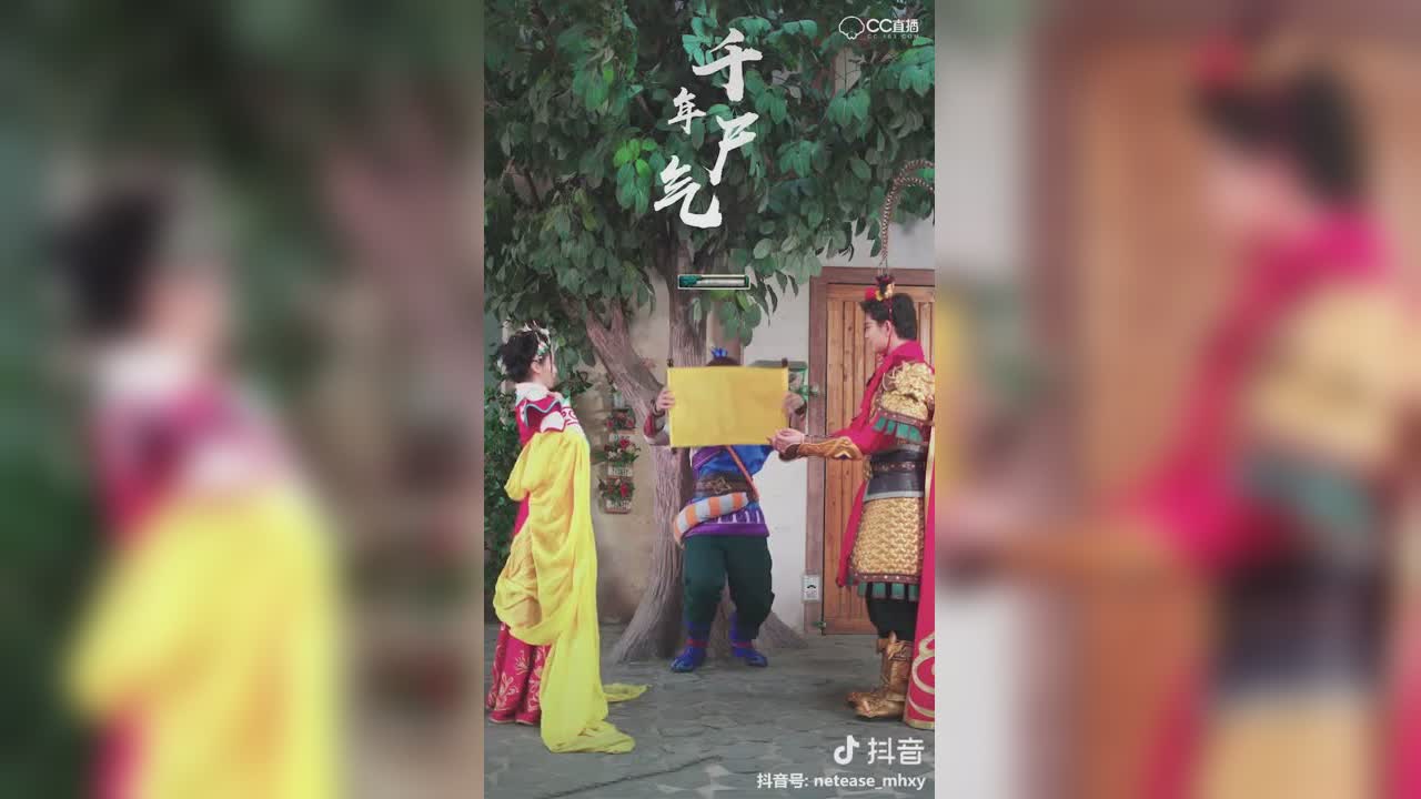 【短视频：梦幻小剧场】表示结局让人极度舒适