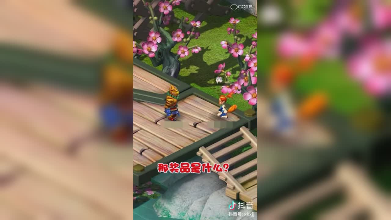 【短视频：梦幻小剧场】虎头怪的一个历史视频，疑我们是不是应该夸他是小机灵鬼