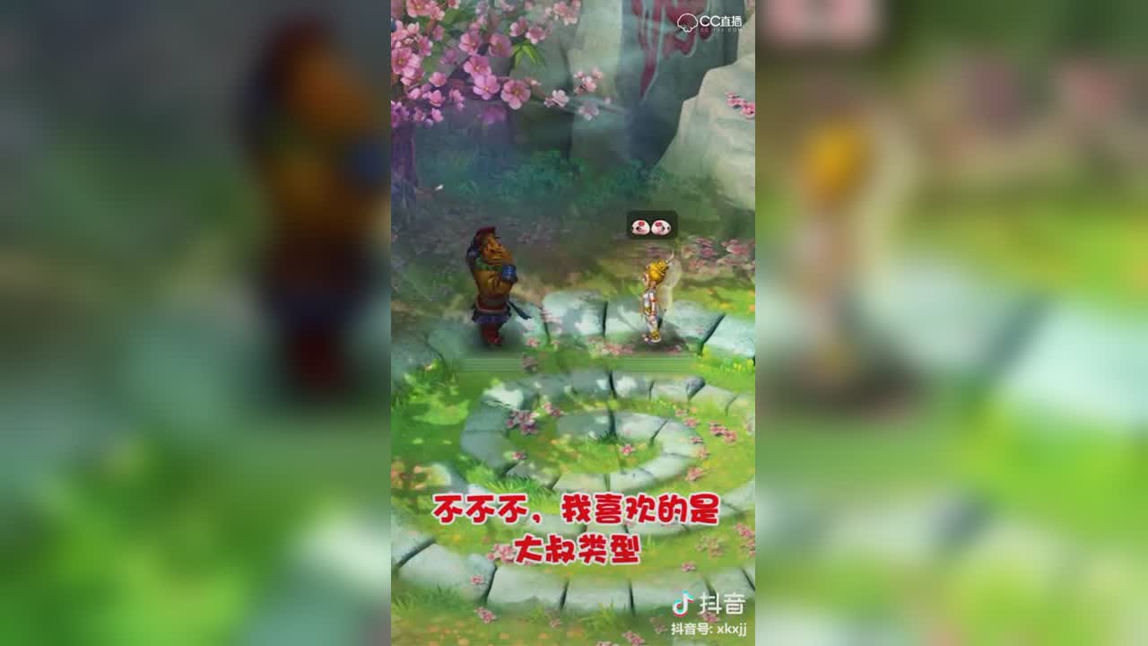 【短视频：梦幻小剧场】你喜欢什么类型的男生呢？是这样的吗？