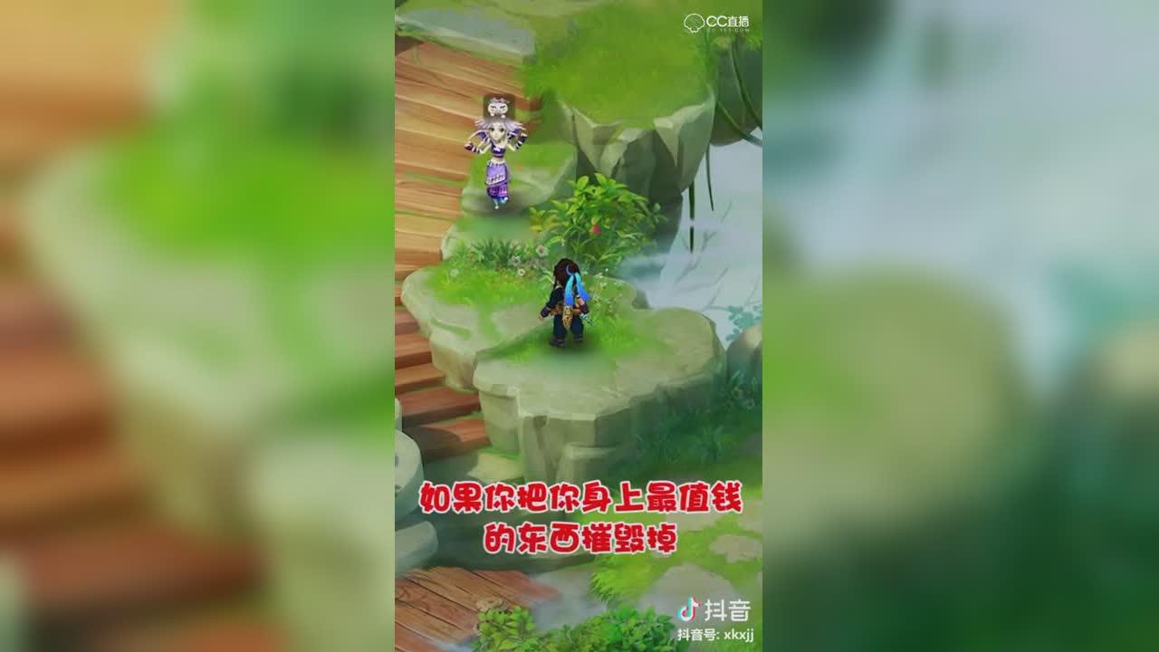 【短视频：梦幻小剧场】突然有了一个貌美如花和我一般年轻的孙女诶