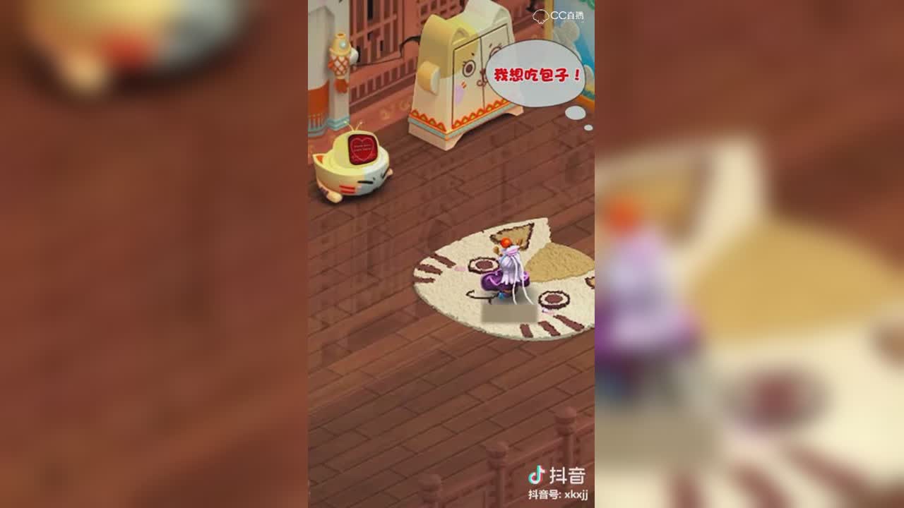 【短视频：梦幻小剧场】不就是个包子吗？来叔叔给你买 ！