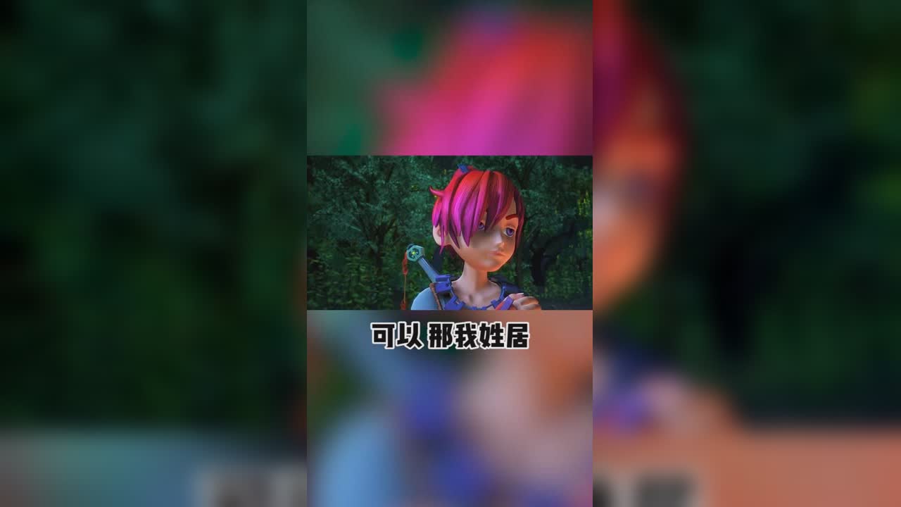 大脑府的府3.27