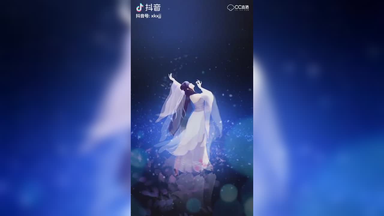 【短视频：动态壁纸】月下美人
