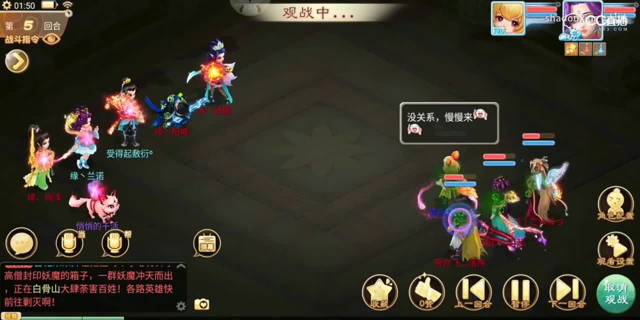 白虎铠甲合体！没有想到吧，一只白虎助力翻盘了！还能说什么呢？不好意思，我们辣是真的稳哈哈哈
