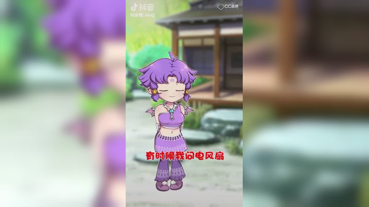 【短视频：梦幻小剧场】正所谓道高一尺魔高一丈
