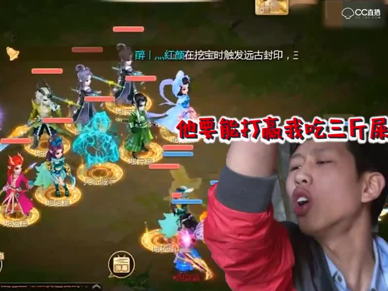 全服能用一回合击杀十七星的队伍应该很少 ，说出来你会信？