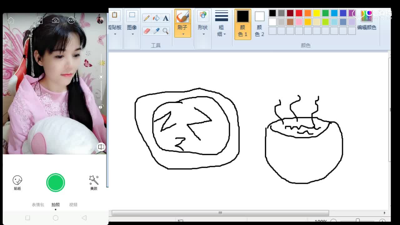 粉丝音律美美哒