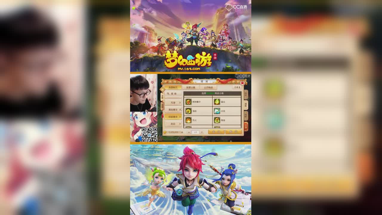 打一波珍兽黄胖纸