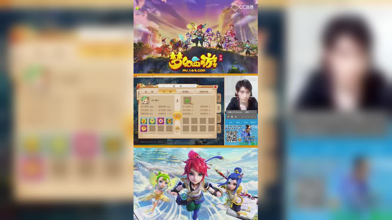 影子合宠系列：小姐姐要8技能法宠，一手出