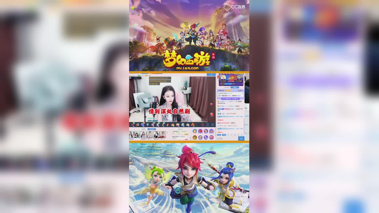 曦帅查房女主播不受待见，真实上演调侃