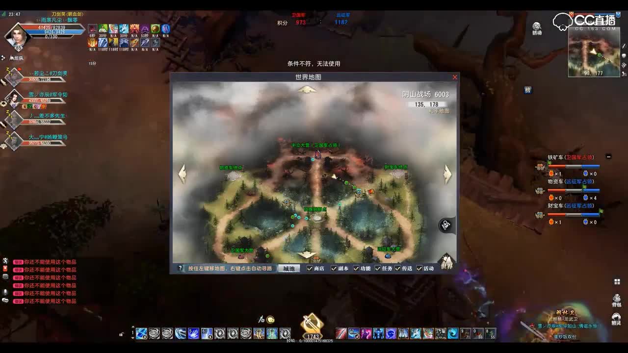 爱剪辑-GacRunner 2019-04-14 23-36-06-905