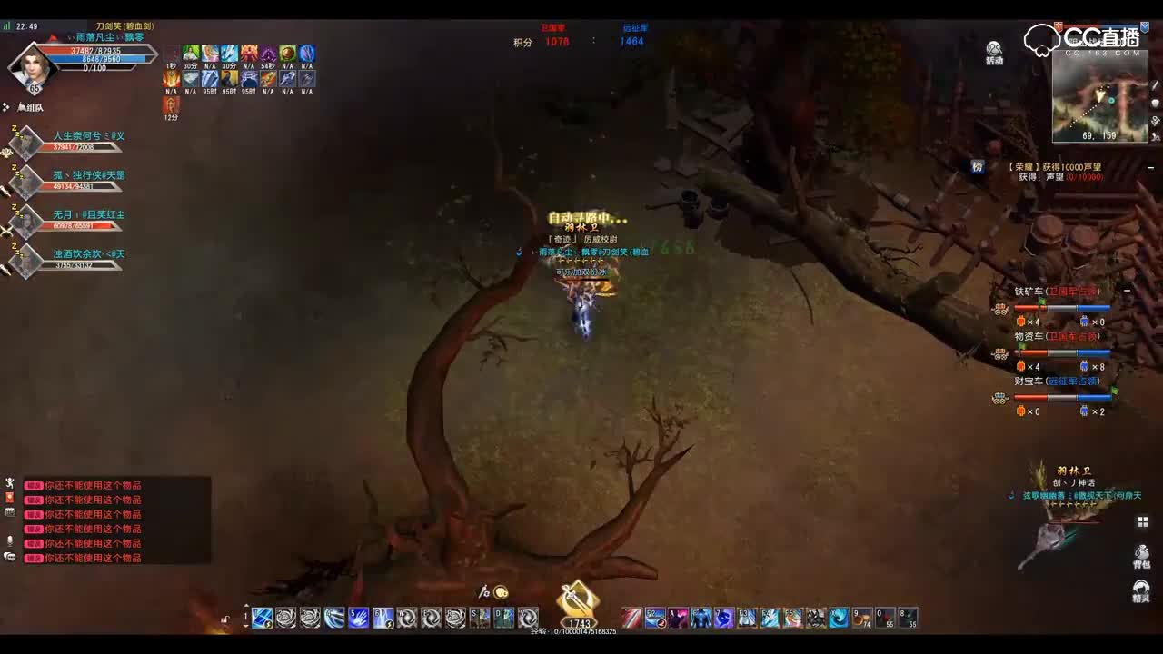 爱剪辑-GacRunner 2019-04-15 22-36-12-743