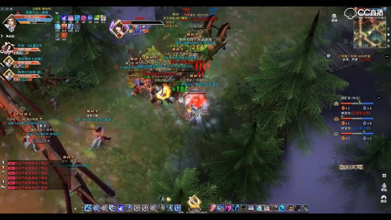 爱剪辑-GacRunner 2019-04-15 23-36-07-143