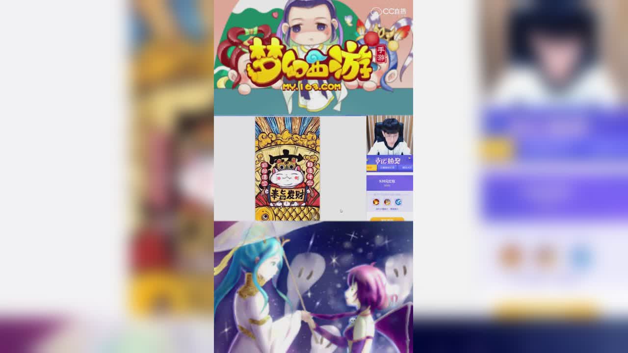 【梦幻西游手游】大圣合宠看到2开头评分，竟然以为真的进去了！-竖版