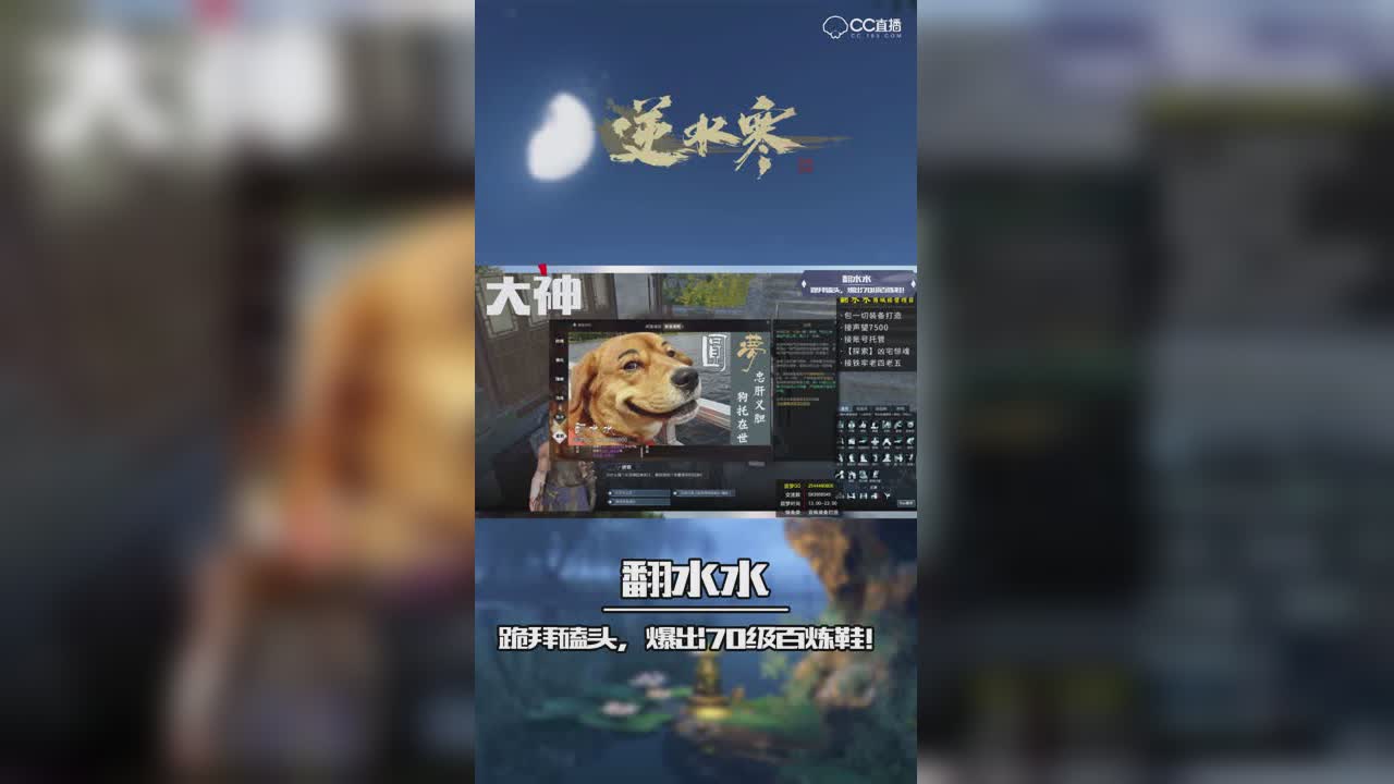 高能时刻第一期-竖版