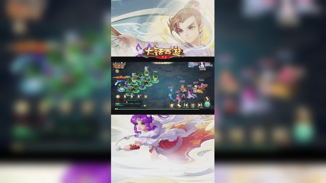 睁眼2转敏忘鬼杀挖宝13星，起手忘7个，罚站到死，佛祖救我！！！【竖屏】