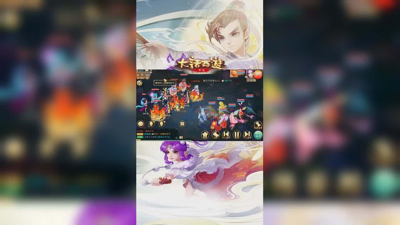 据说以前陈浩南也像我一样~【竖屏】