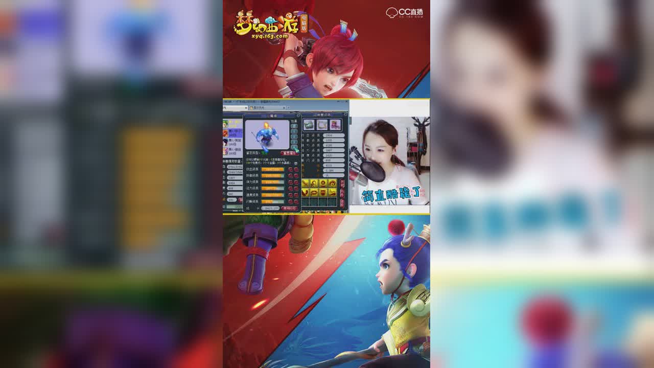 魅小舞-展示多种个性宝宝(竖版）