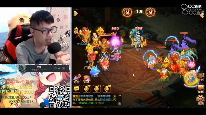 【梦幻西游手游】无蕴皆空失误错失良机，观战直接一波爆炸输出带走对战方寸