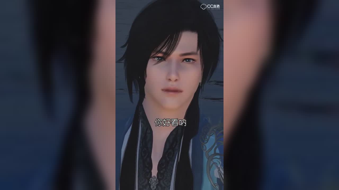 师妹看电影