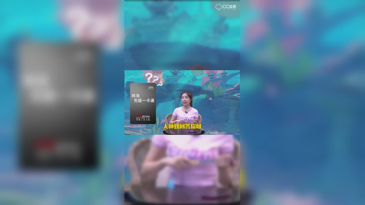 9.需要充点卡吗