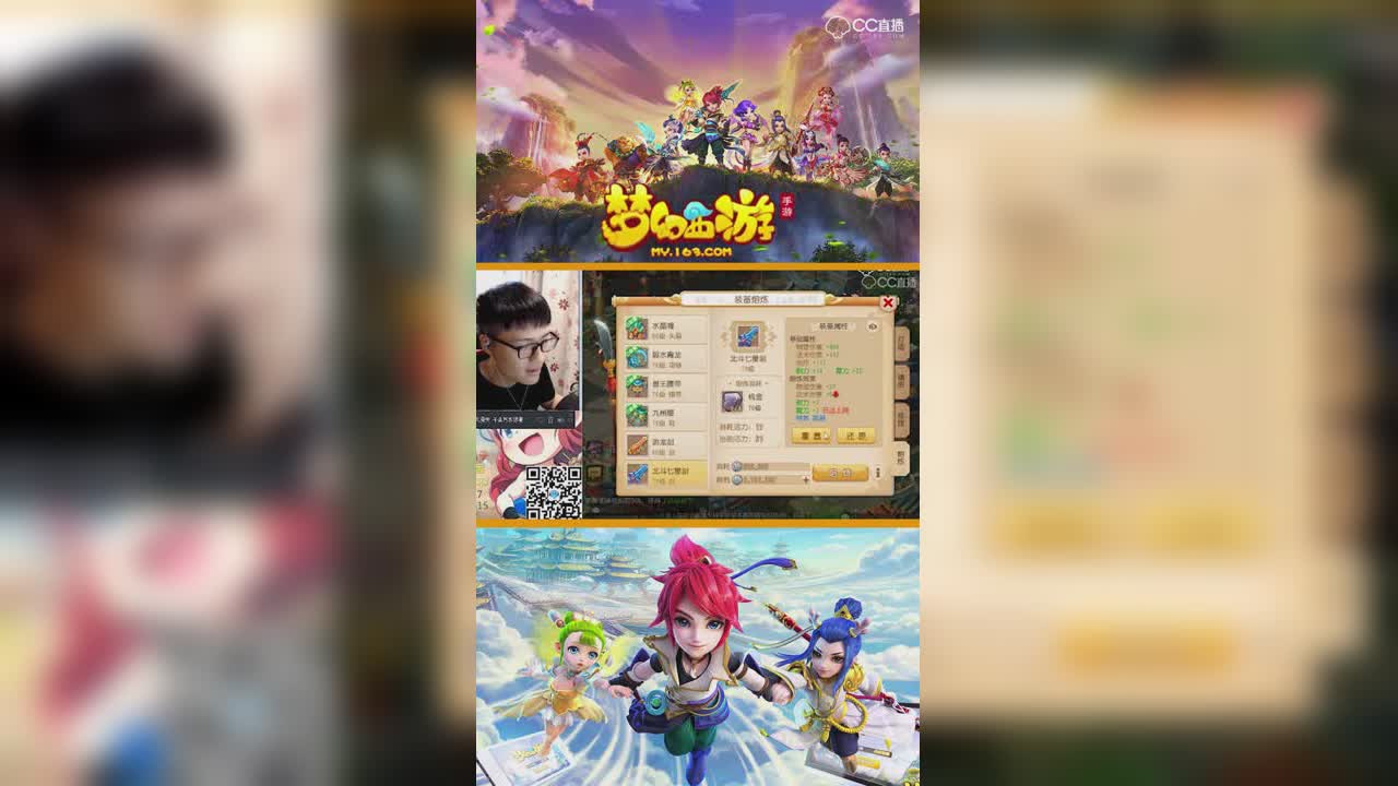 若冰熔炼被武器调戏？最终回到原始起点！