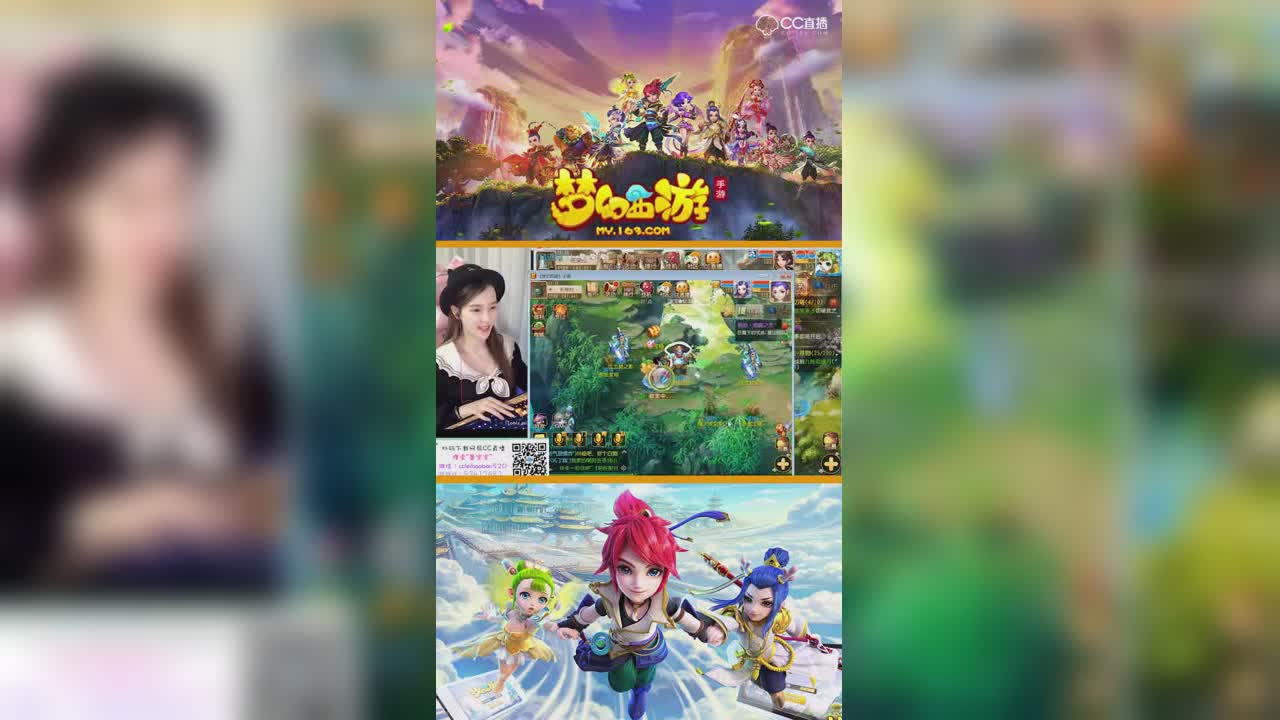 蕾宝宝挖宝喜获30w，开心卖萌