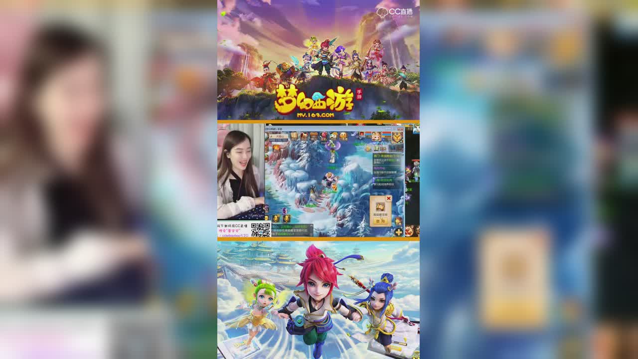 蕾宝宝细心计算挖10张图盈利多少