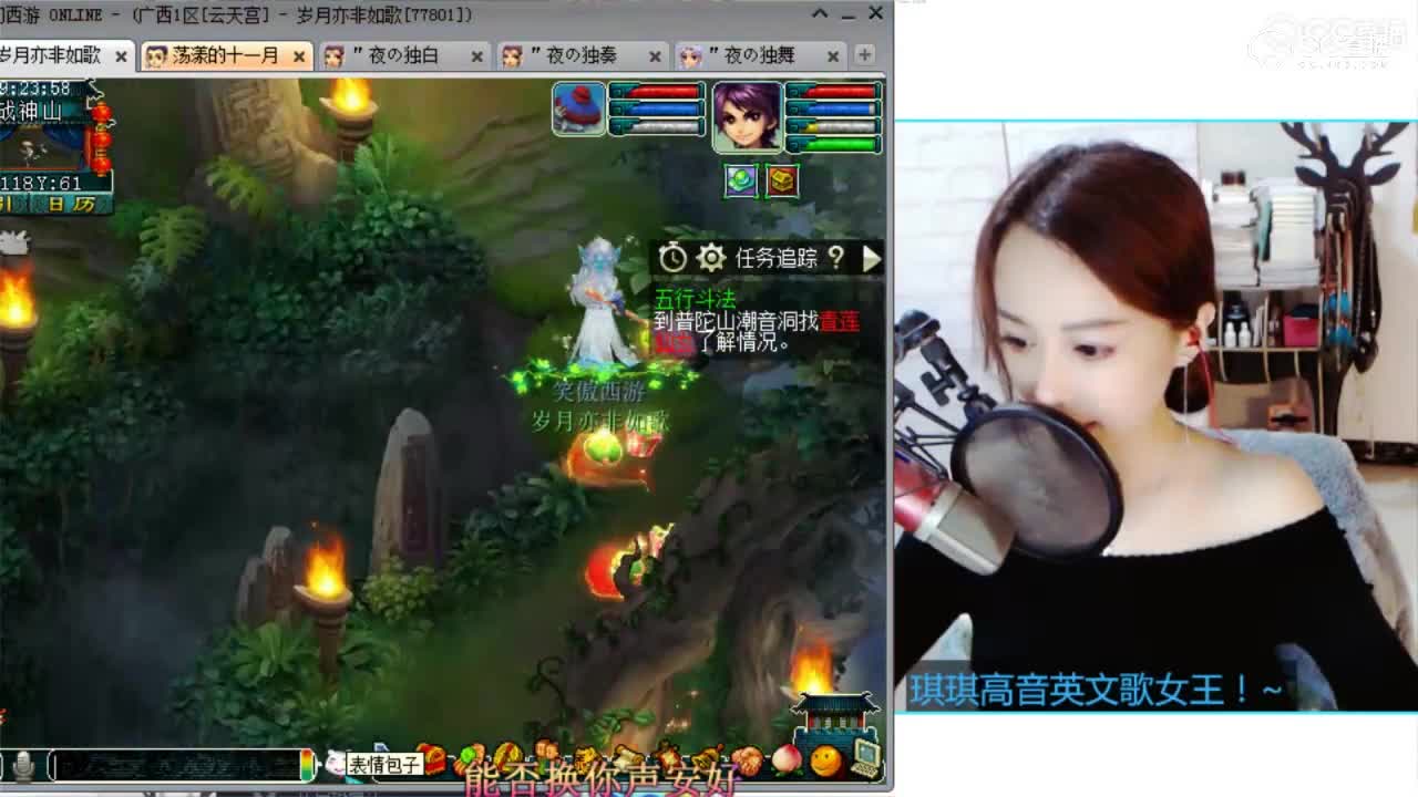 魅小舞鉴定一车半军火，强行不亏，老板你可以站起来了，不用躺着了