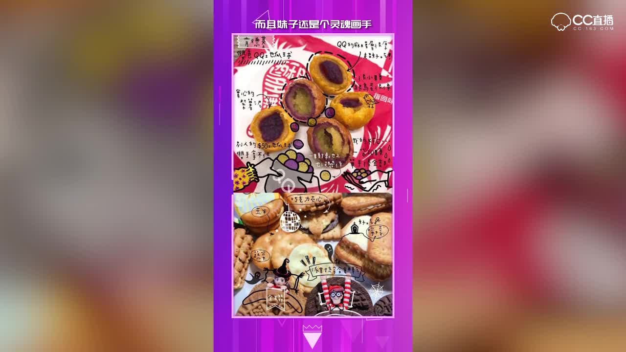 美女手里盘第一期-横版