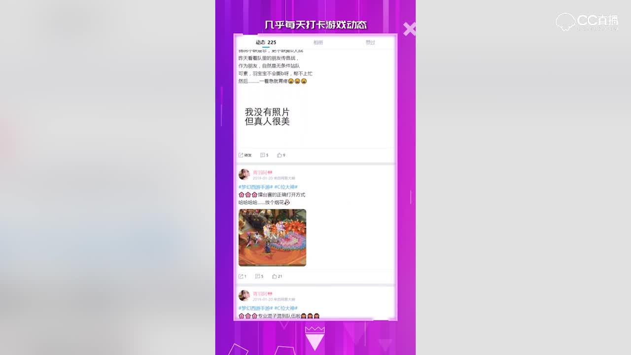 美女手里盘第三期-横版