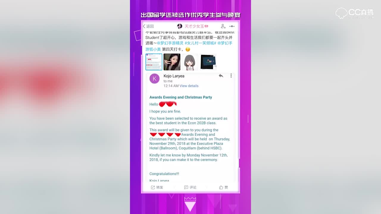 美女手里盘第五期-横版