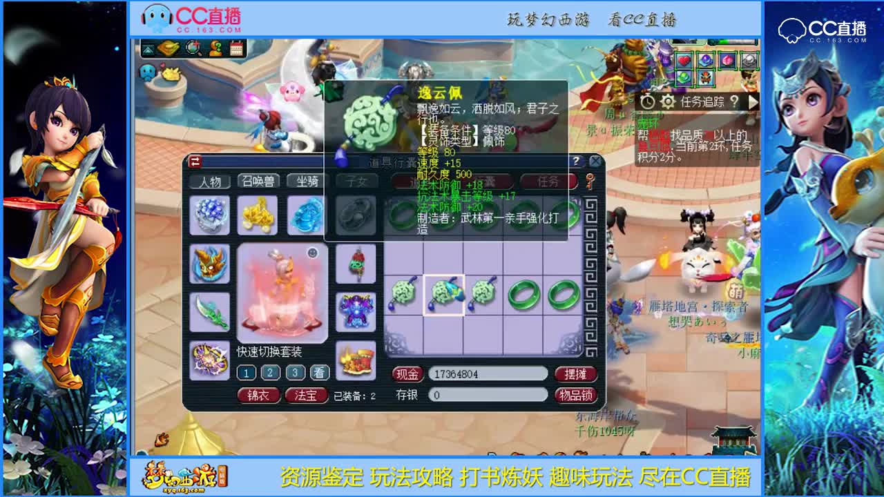 【资源鉴定】这波资源赚的太大了 【CC情报站】