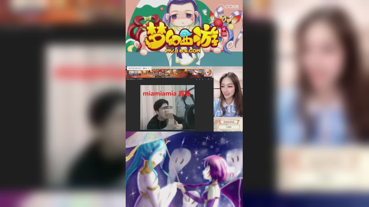 【梦幻西游手游】迪路兽合宠遮图，竟出现不堪入目的照片？-竖版