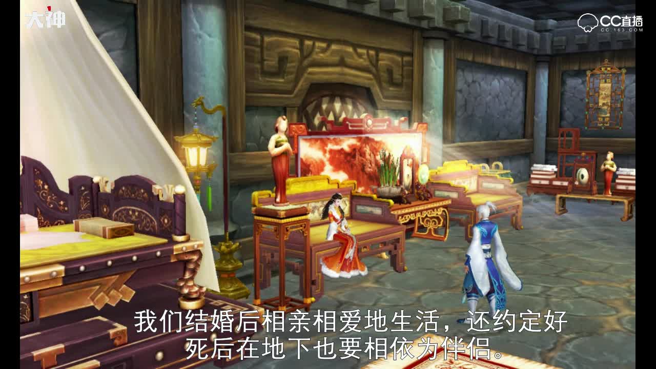 《孔雀东南飞》.mp4
