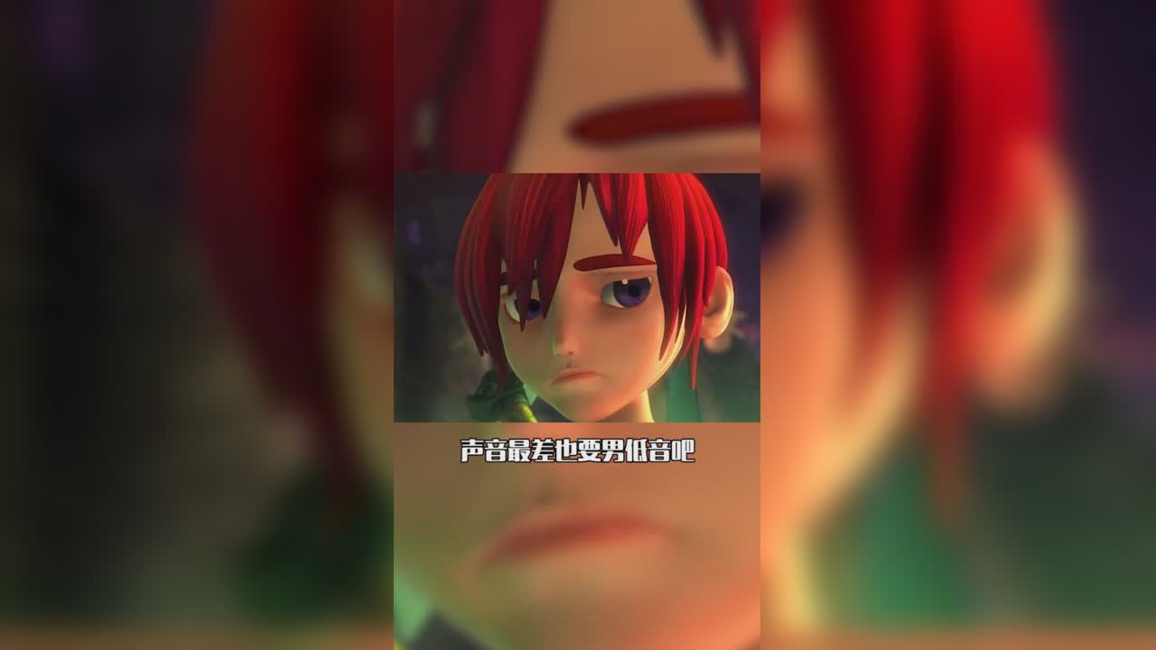 你以为什么人都能当渣男？你不配！