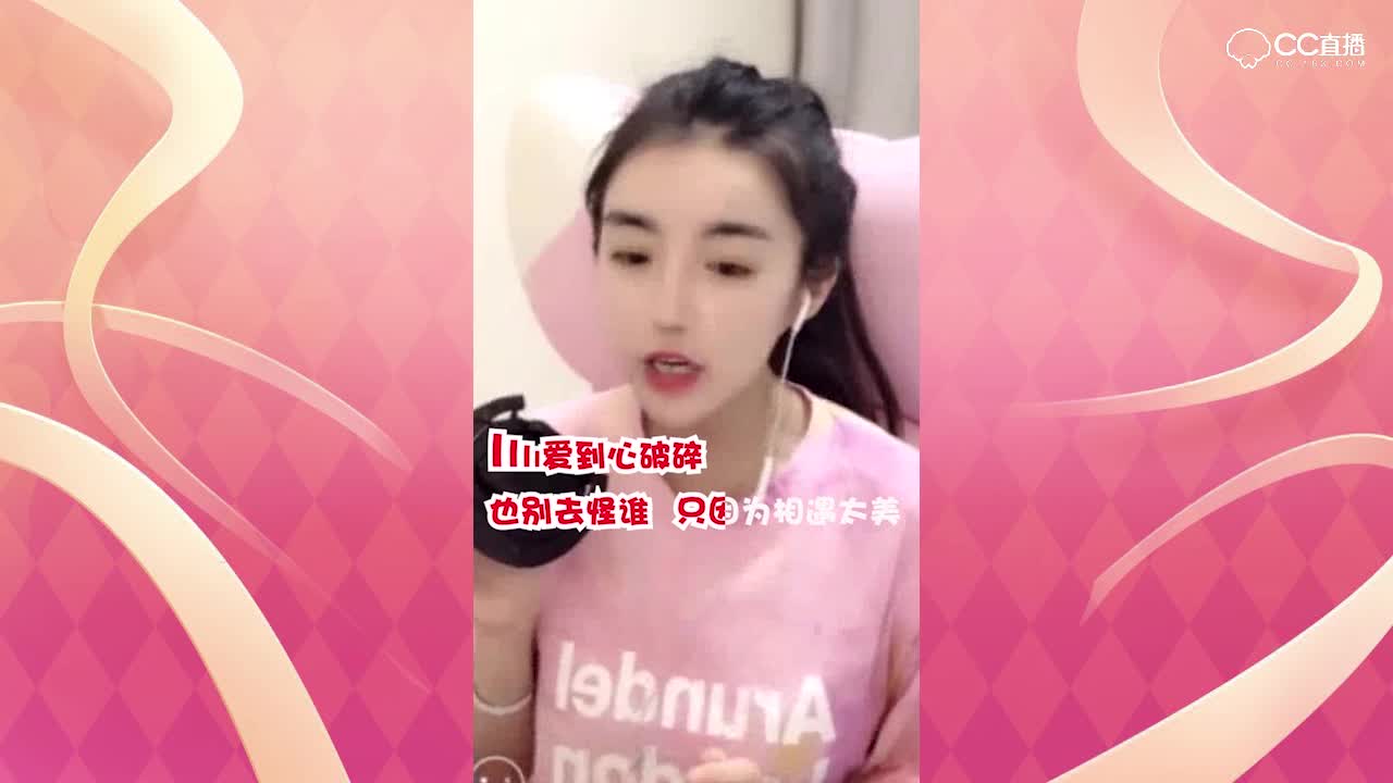 【梦幻西游手游】第二期认真唱《雨蝶》？-横板