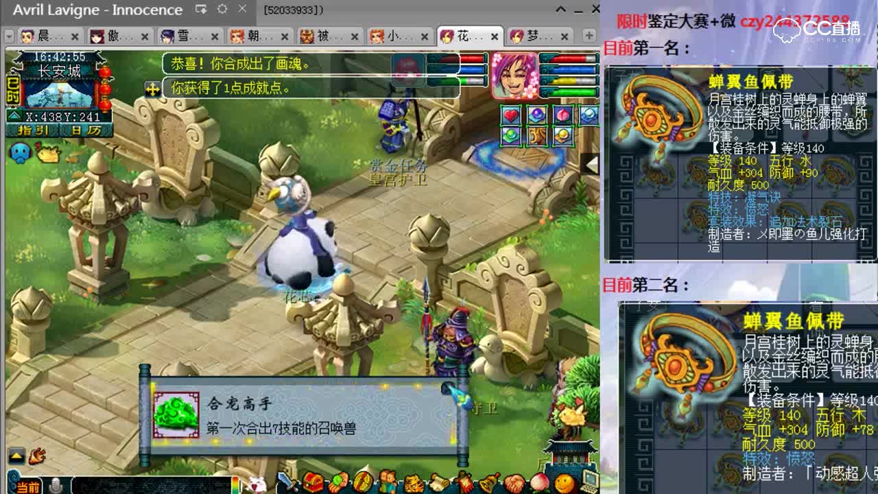 兽哥大手笔这么多红书的宝宝只能用来回炉，结果确实不错