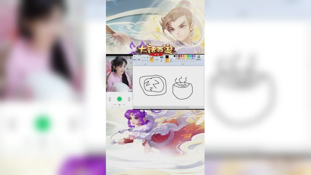 灵魂画手教你灵魂系的如来神笔！自带鬼畜音效的大话美女主播邀你一起看图猜画。视频内画板右图的到底是什么