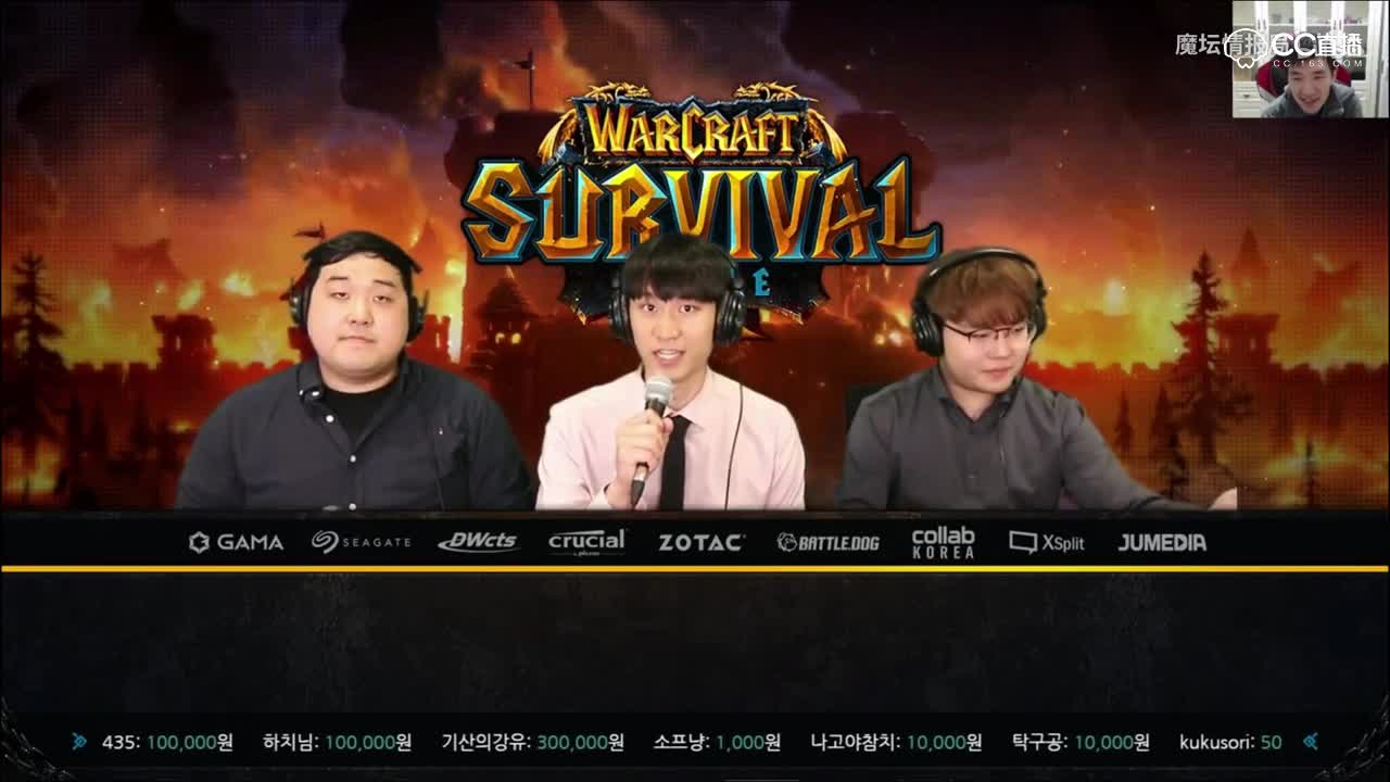Infi：Lawliet好可爱啊，史上最帅魔兽选手！蛋蛋蛋：哦~~咳咳咳！魔兽圈的人都这么Gay的吗