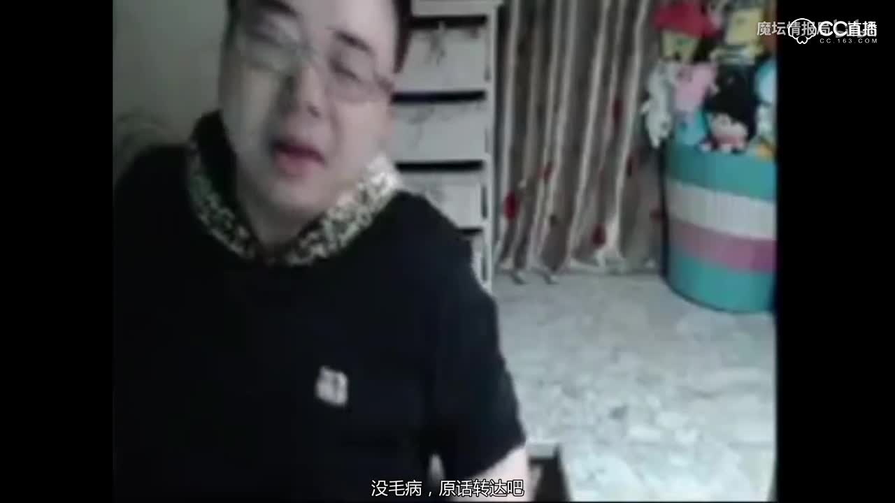 TeD奶蛋塔WCG夺冠，冤有头债有主，如果蛋塔没有进WCG，记住这只死胖子！