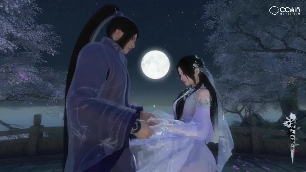 水星记