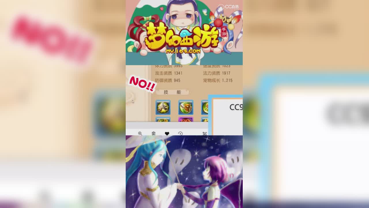 【梦幻西游手游】8+5合宠，木子想下班了！给老板炸个8技能善恶-竖版